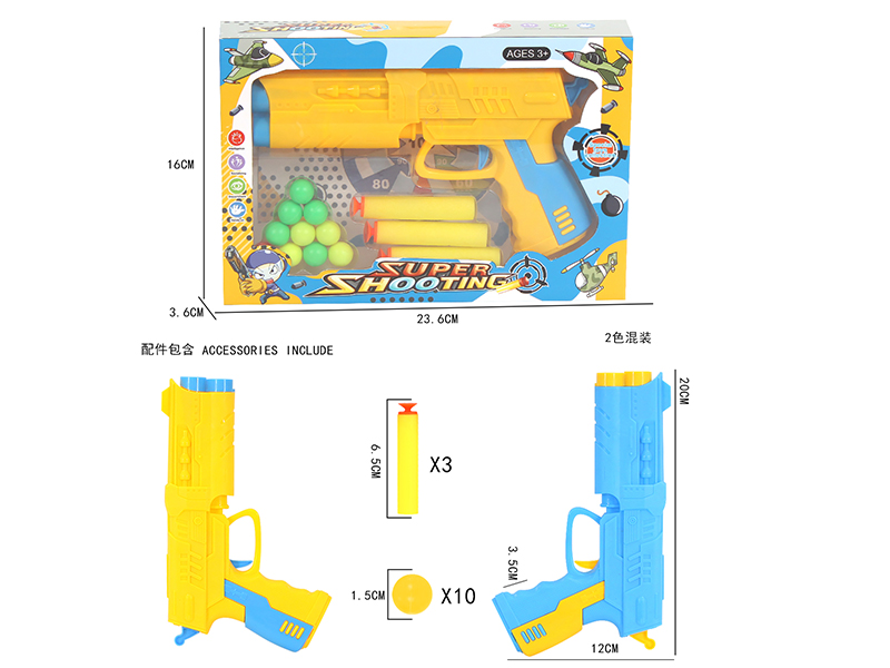 Ping Pong Ball & Soft Bullet Gun Set