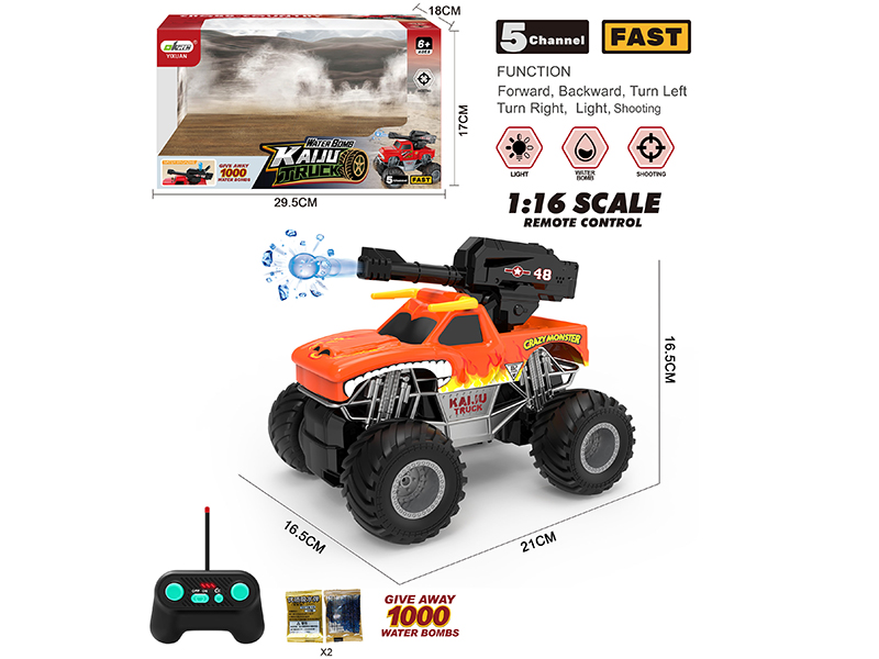 5CH Remote Control Water Bomb Bull Monster Truck