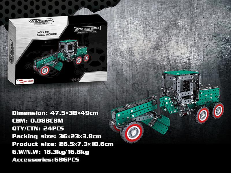 land leveller 682pcs