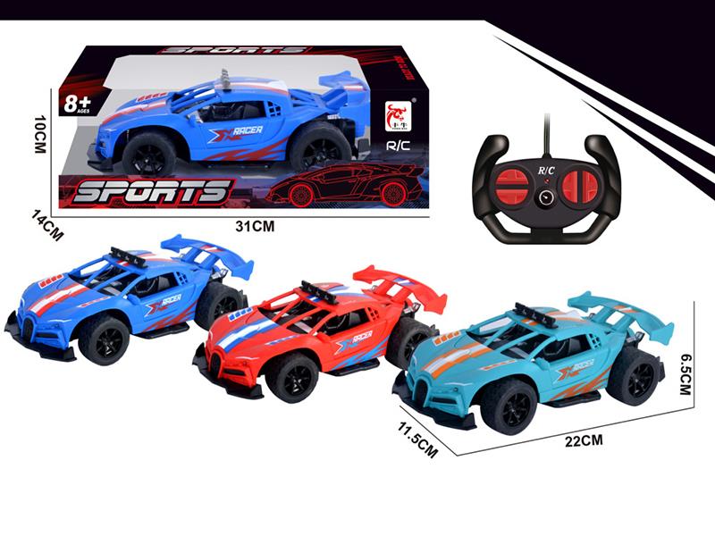 1:16 4-Channel Remote Control Sports Car(Not Included Batteries)