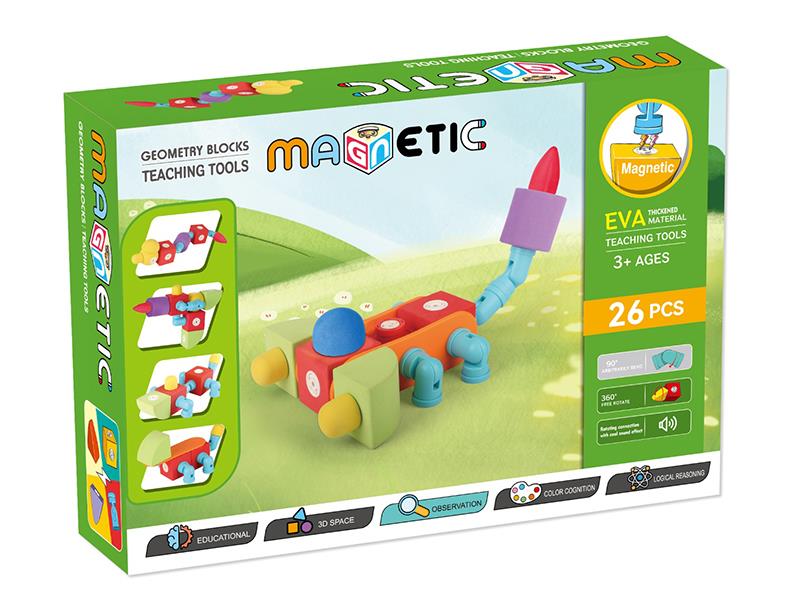 26PCS EVA Magnetic Building Blocks