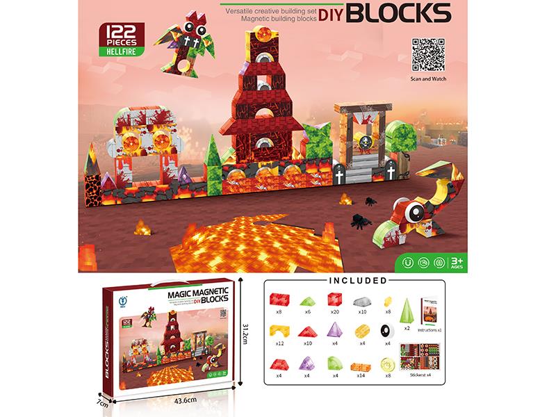122PCS Magnetic Building Blocks(Hellfire)