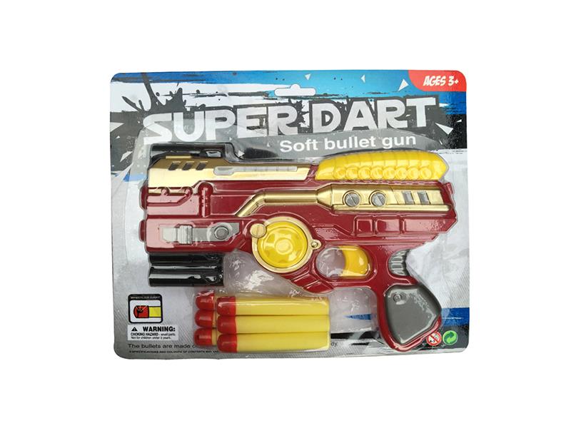 Soft Bullet Gun