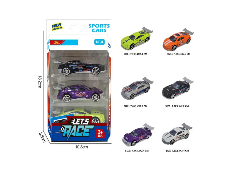 3 Pieces Of 6 1:64 Alloy Vehicles