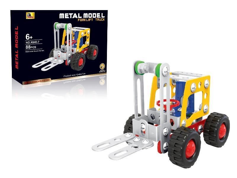 Diy Puzzle Assembled Alloy Building Blocks, Forklift Model 3D Stereoscopic Boy Toys