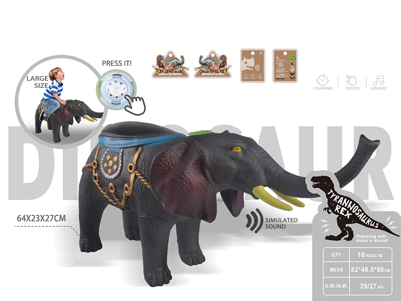 Childrens Mounts Toy - Vinyl Dinosaur