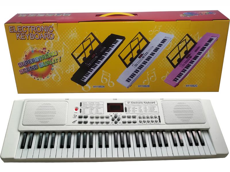 61 Keys Dual Speaker Digital Electronic Organ(White, With USB, Microphone)