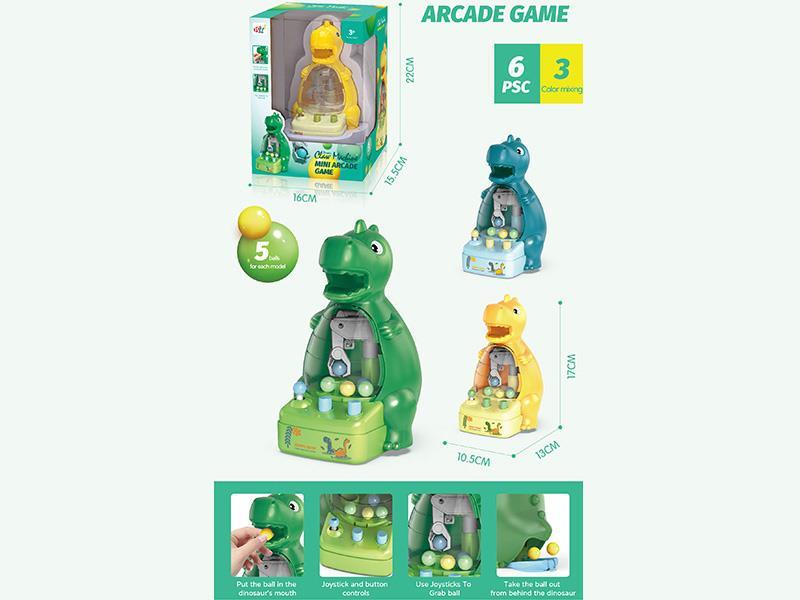 Dinosaur Ball Clamping Machine