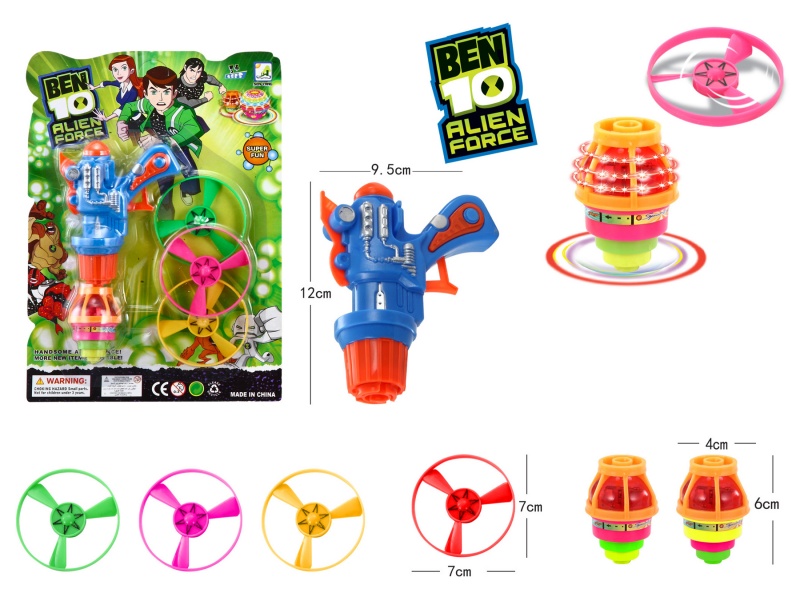 Windup Top Toy With Light Plus Spin Combination