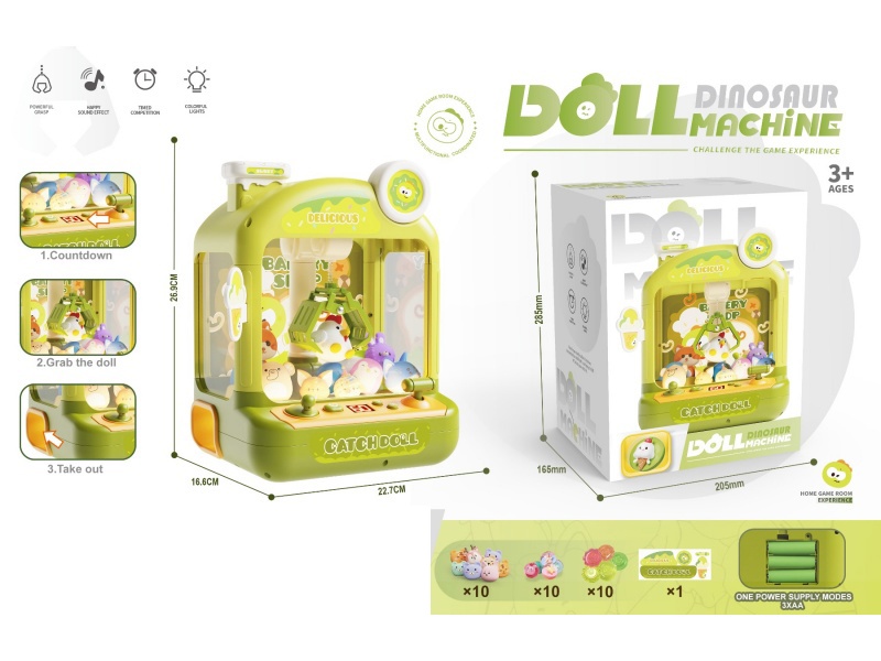 Dinosaur Claw Machine A Is Equipped With 10 Dolls And 10 Gacha