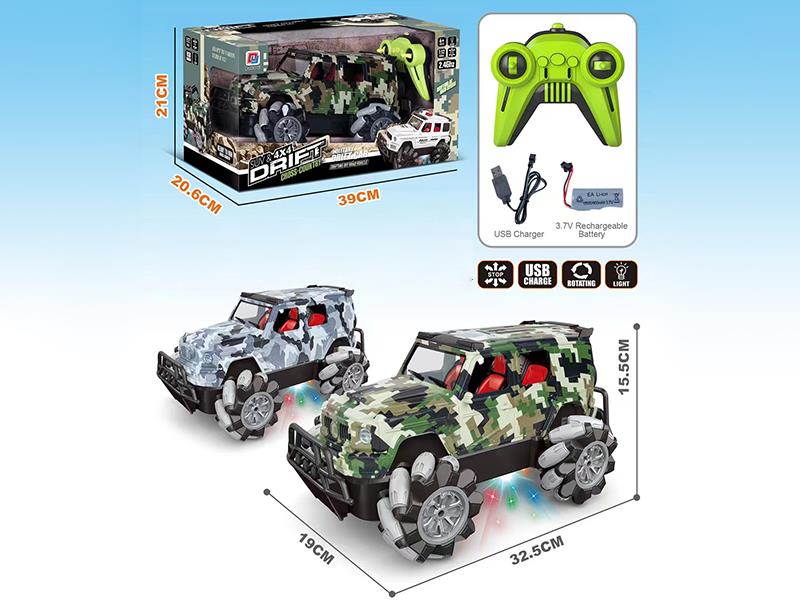1:12 Camouflage Benz Brabus Remote Control High Speed 4WD Drift Off Road Vehicle With Light(2.4G)