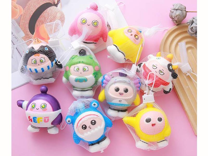 Small Sized Egg Party Venting Toy