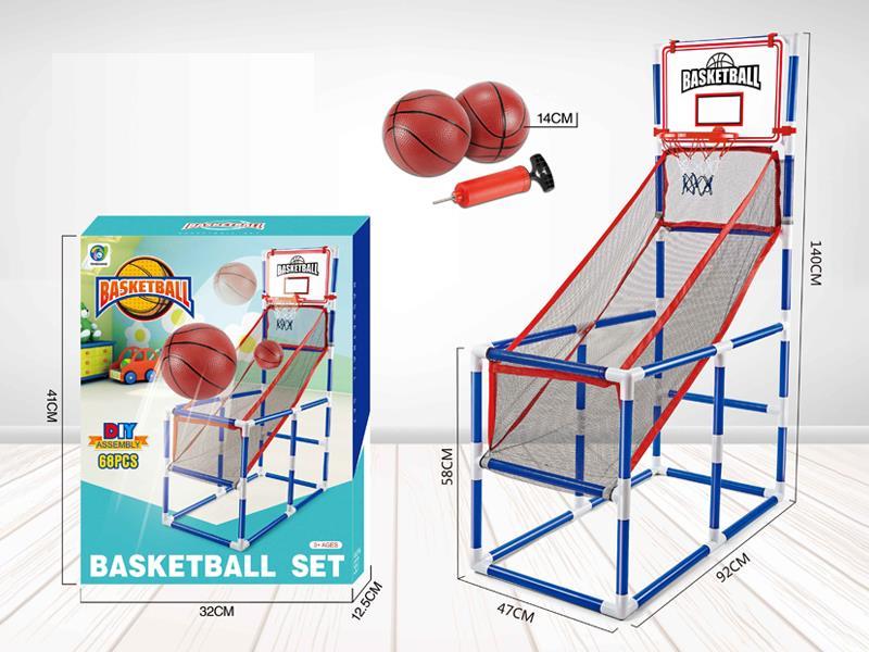 Basketball Shooting Machine