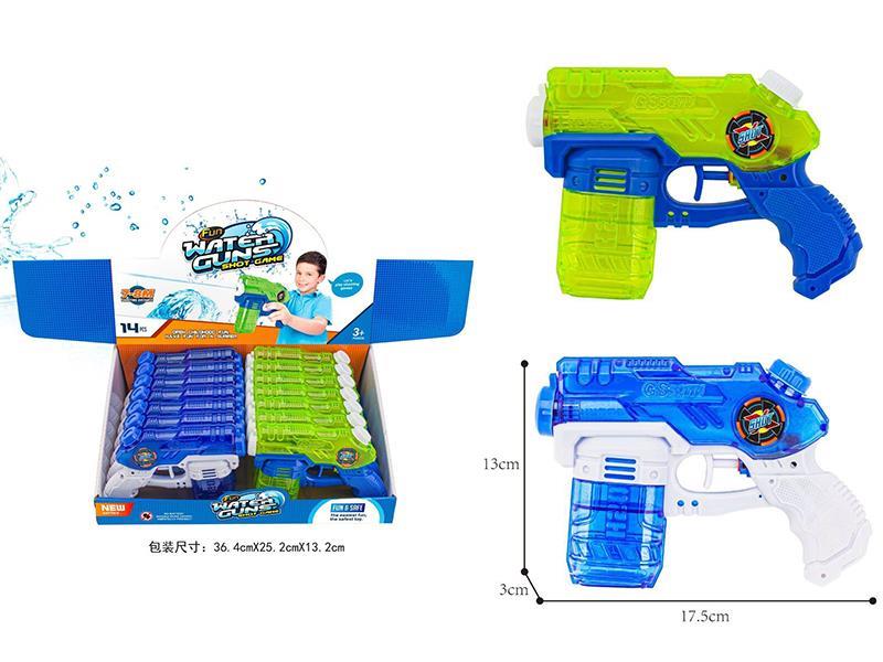 Space Water Gun 14pcs/Box
