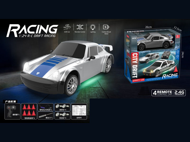 1:24 911 Phantom Drift Remote Control Car