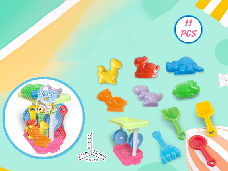 Hourglass With Beach Accessories (11 Pieces)