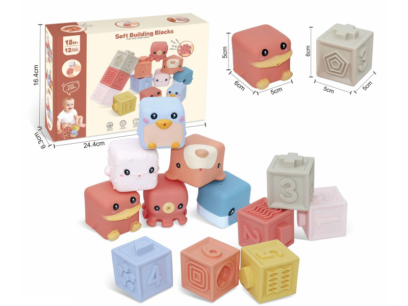 Sea Animal & Constellations Numbers Soft Building Blocks 12pcs