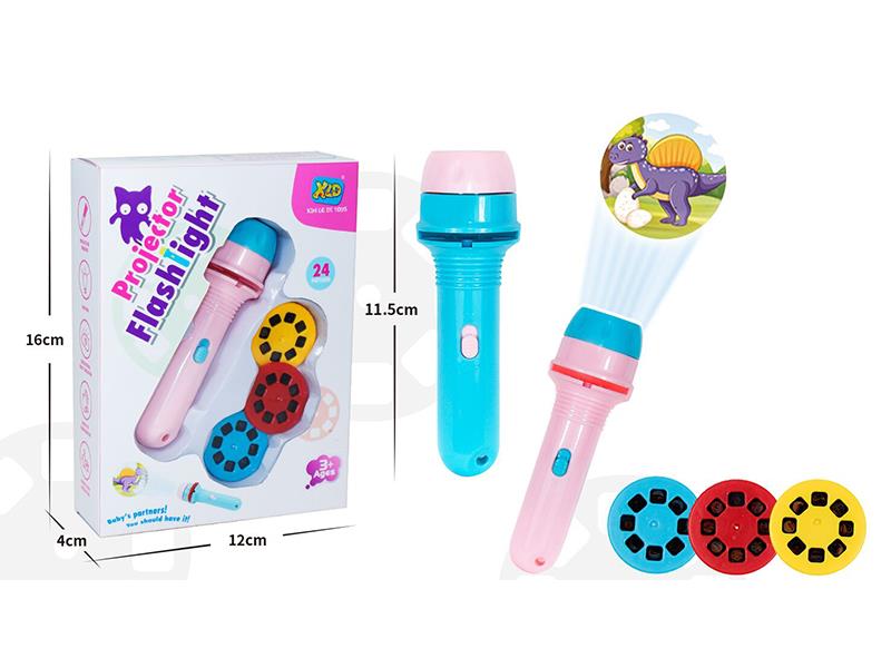 Intelligent Projection Flashlight (24 Patterns)