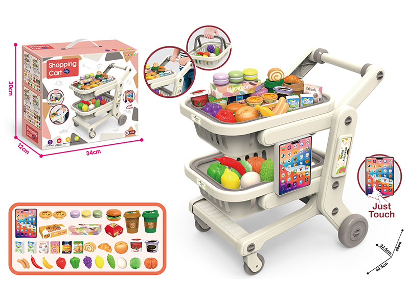 Double-Layer Universal Simulation Supermarket Shopping Cart Set(Gray) + Smart Tablet