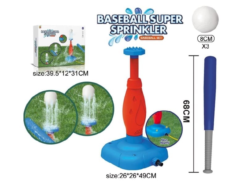 Outdoor Baseball Spray Game