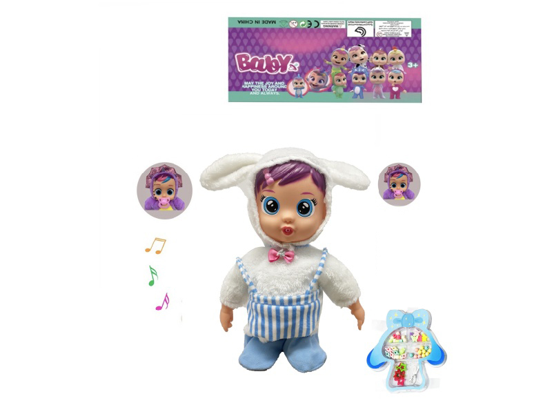 36CM Electric Walking Solid Baby Doll With Pacifier Sensor + DIY Beads