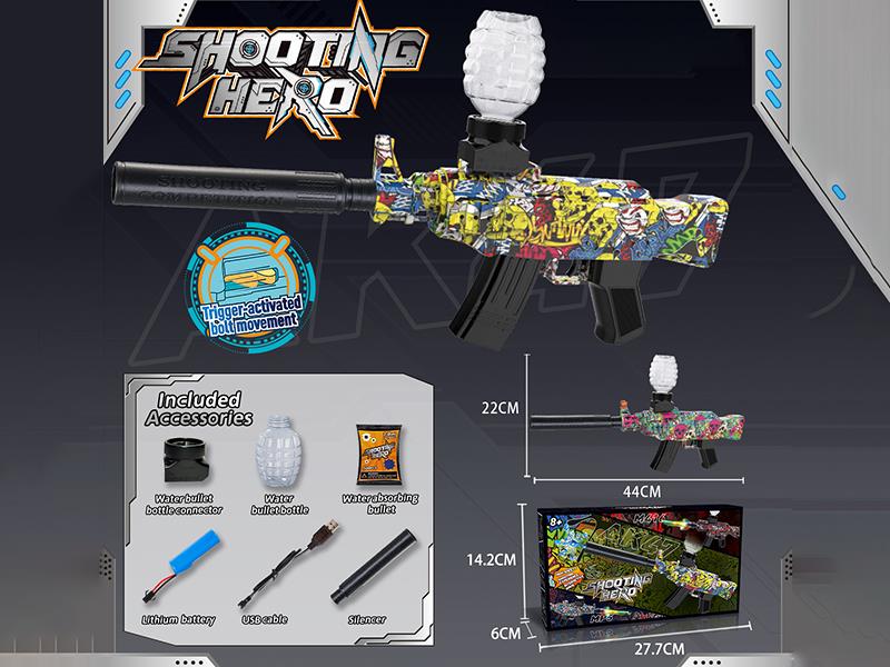 AK47 Electric Repeating Water Bullet Gun(Trade Edition)