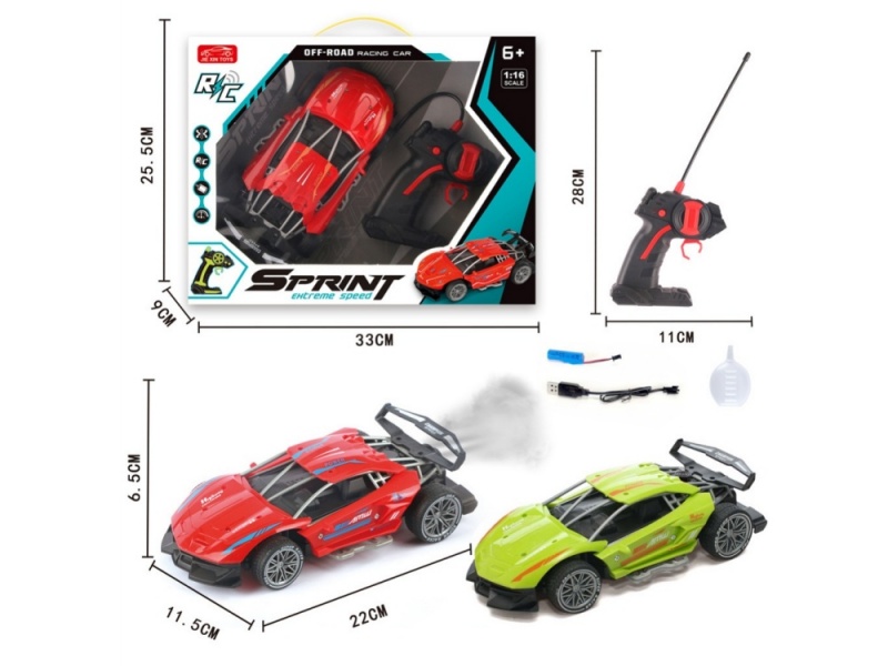 5-Channel   Remote Control Car With Spray