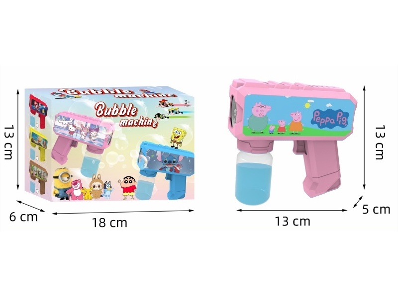 Multi-Hole Light Automatic Bubble Gun (Peppa Pig)