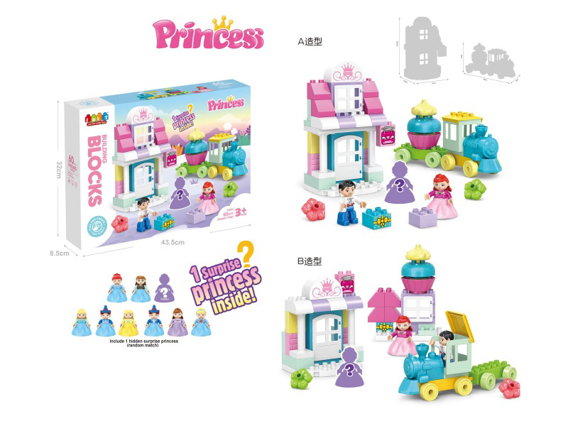 Dessert Train(Surprise Princess) Building Blocks 60PCS