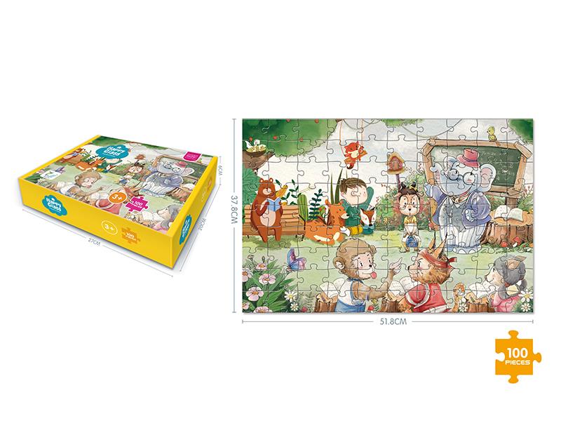 100PCS Happy Classroom Puzzle