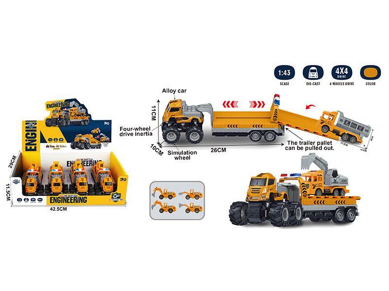 4WD Friction Alloy Rescue Trailer With Engineering Truck(4PCS)