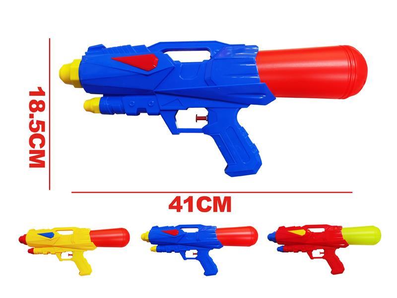Solid Color Water Gun Toy