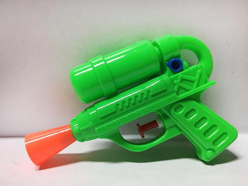 Water Gun