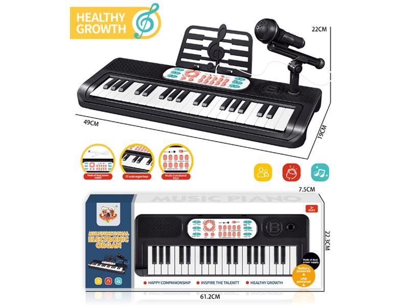 37 Order Electronic Organ