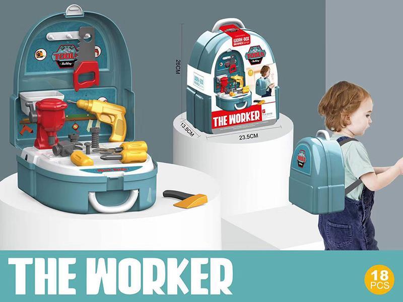 Children's Tool Backpack