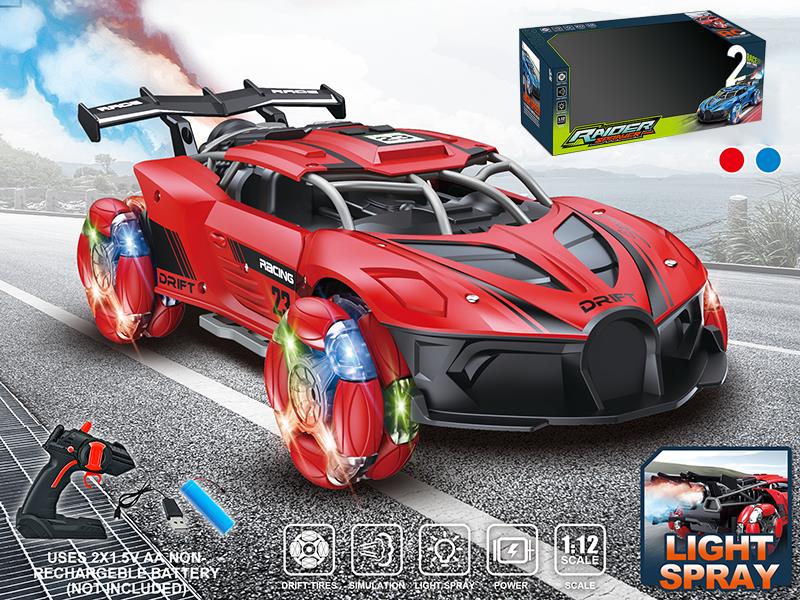 2.4G 7-Channel Remote Control Drift Sports Car