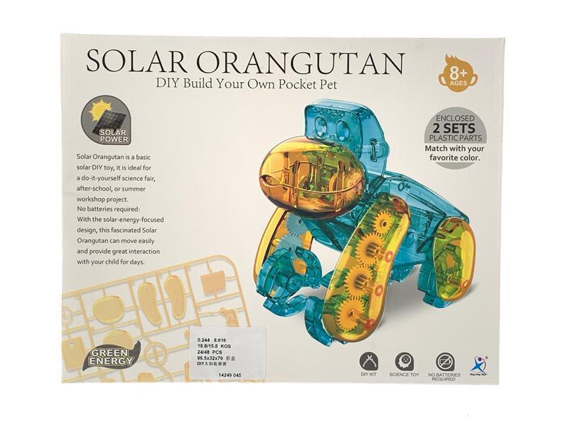DIY Solar Orangutan