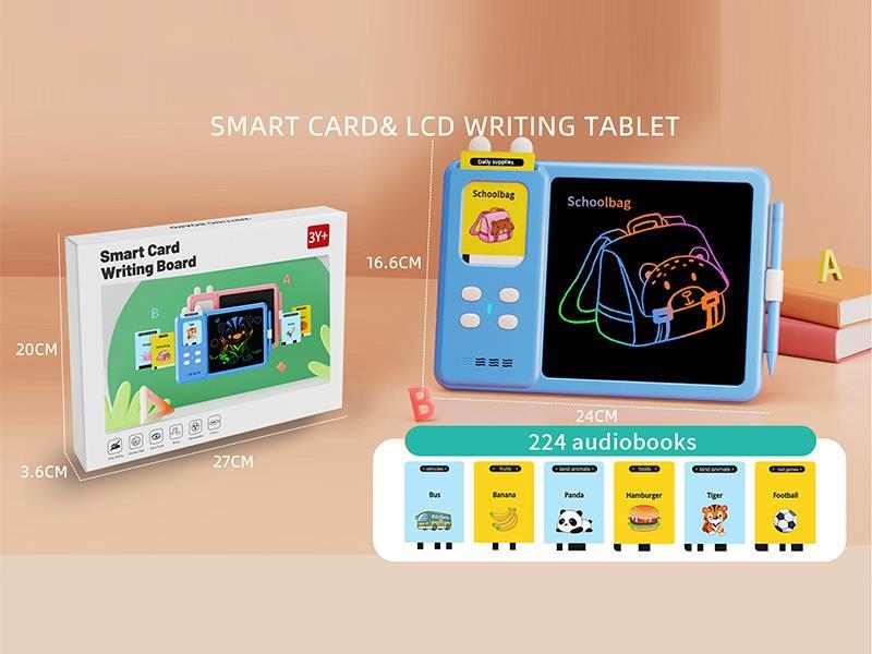 Two In One Blue Puzzle Early Education Card Machine