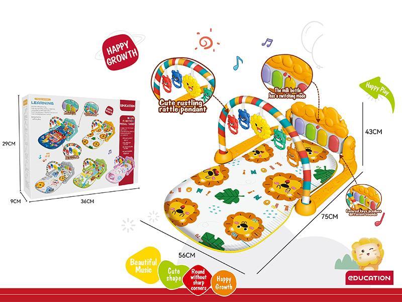 Dolphin Piano, Animal Blanket, Foot Pedal Piano