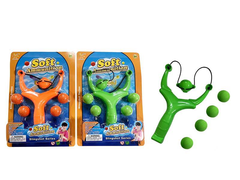 Splash Bomb Slingshot(4 Bouncing Ball)