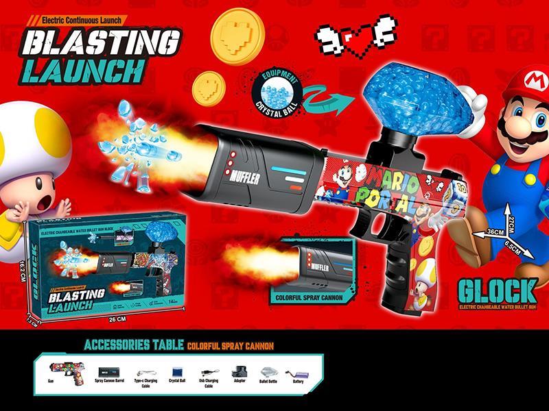 3.7V Glock Electric High-Speed Continuous Water Gun With Smoke, Light And Muffler