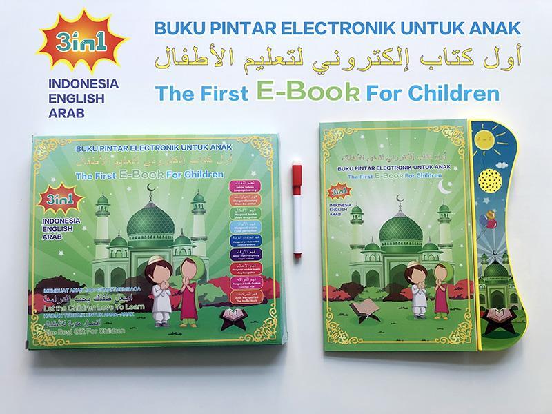 3 In 1 Bahasa Indonesia Arabic English E-Book