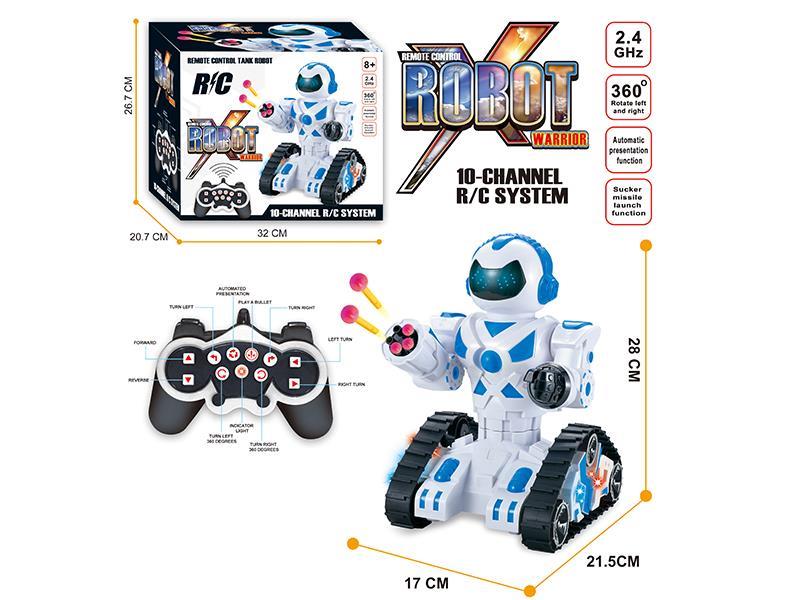 10CH 2.4G R/C Robot Without Music