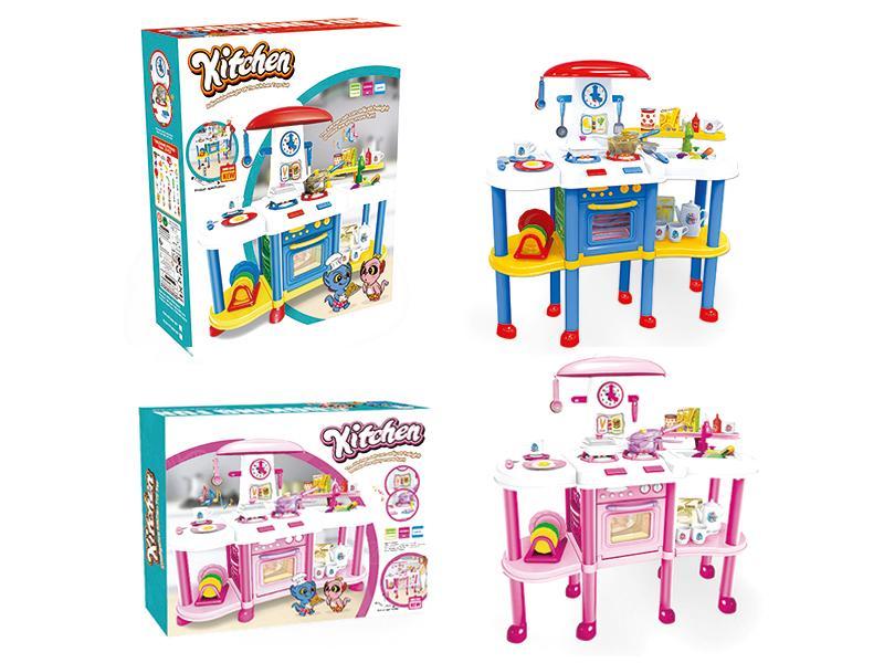 Kitchen Set