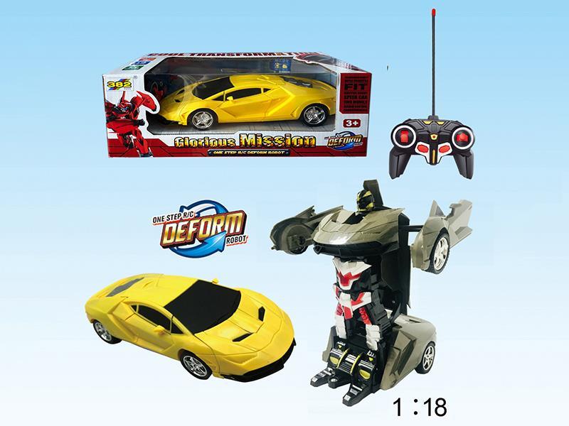 6 Channel Remote Control One Key Transformation Car (Lamborghini)