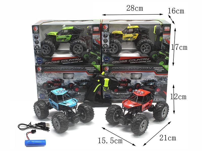 1:20 2.4G 4CH Remote Control Climbing Car