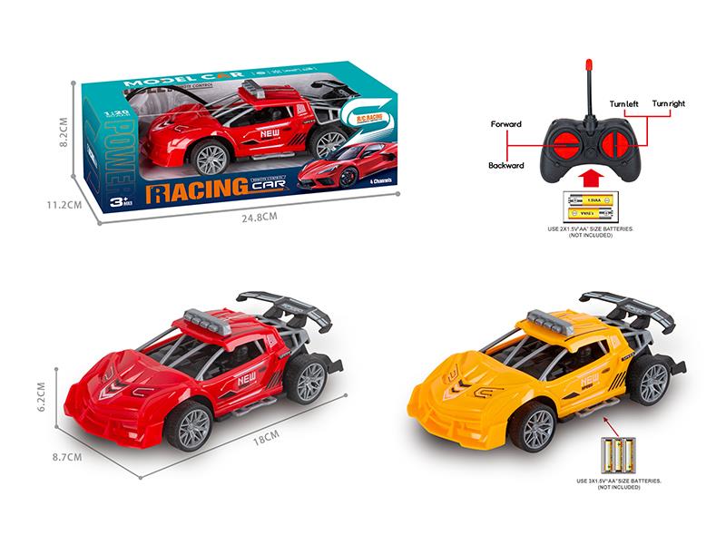 27Mhz 1:20 4-Channel Remote Control Lamborghini Racing Car(Not Included Batteries)