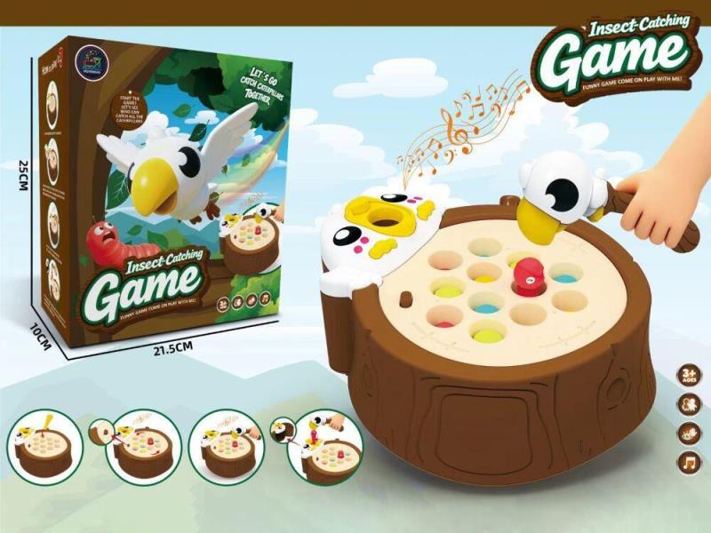 Electric Insect Fishing Toys