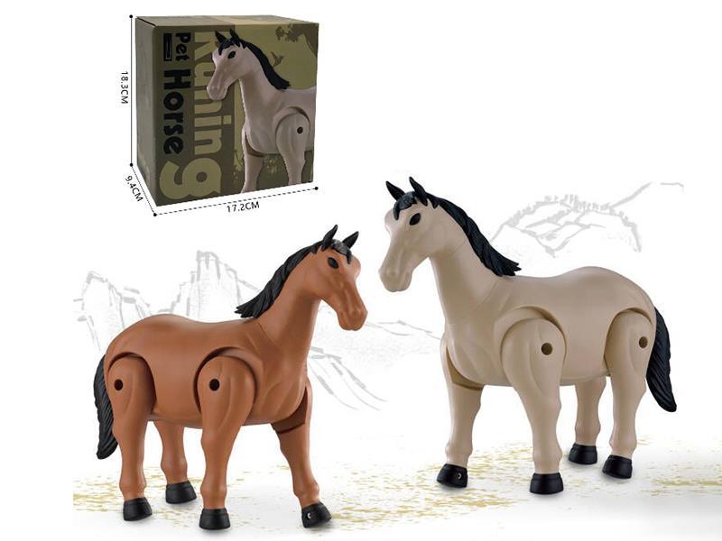 B/O Simulation Horse