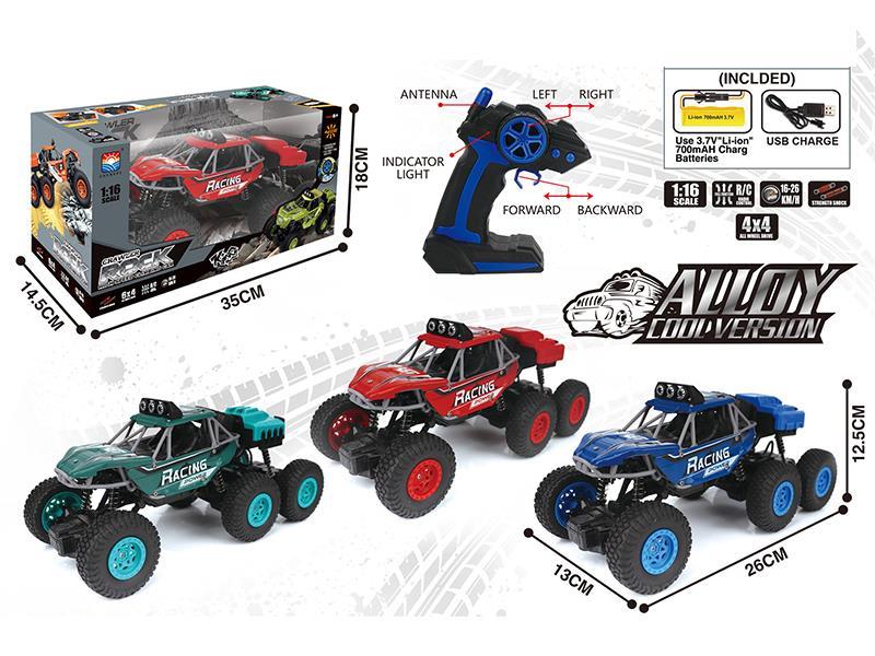 1:16 Alloy Car Shell 4CH Six -Wheel R/C Climbing Car